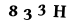 To show CAPTCHA, please deactivate cache plugin or exclude this page from caching or disable CAPTCHA at WP Booking Calendar - Settings General page in Form Options section.